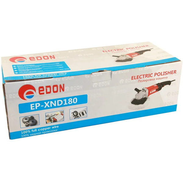 Шлифмашина Edon EP-XND180