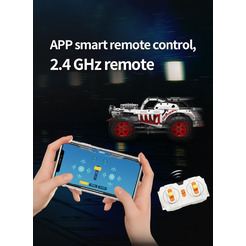 Игрушка конструктор MOYU Dalmatian Monster Truck MY88006 (с пультом дистанционного управления и набором электродвигателей)