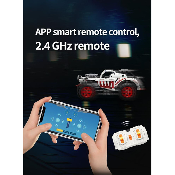 Игрушка конструктор MOYU Dalmatian Monster Truck MY88006 (с пультом дистанционного управления и набором электродвигателей)