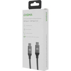 Кабель Digma D-TYPE-C-USB3.2-100W-4K-1.5M
