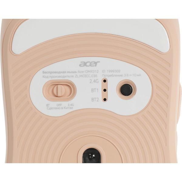 Мышь Acer OMR312 (розовый)