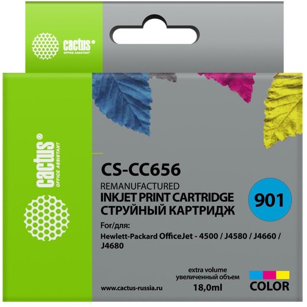 Картридж струйный Cactus CS-CC656 №901 (многоцветный)
