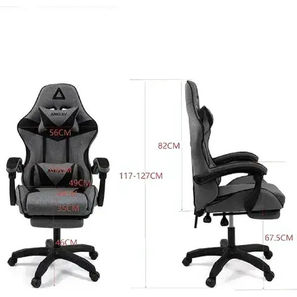 Кресло офисное King Style FK-31 Anklav Fabric Black (светло-серый/черный)