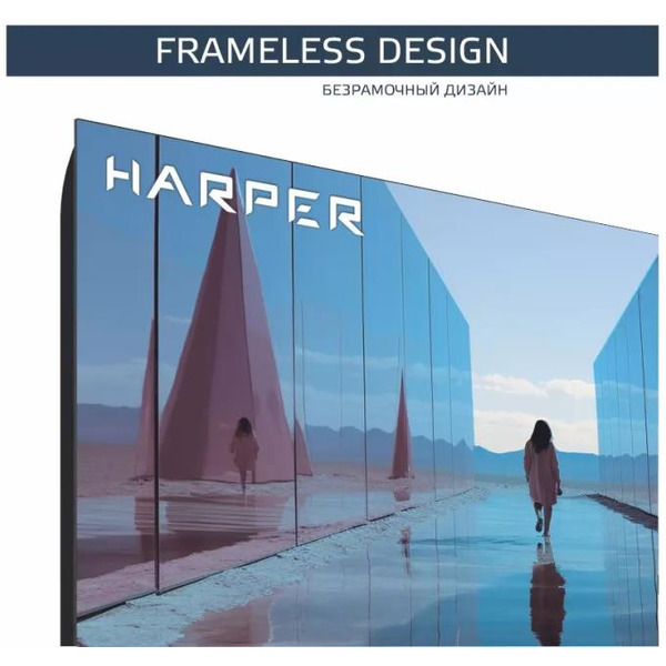 Телевизор Harper 60U770TS