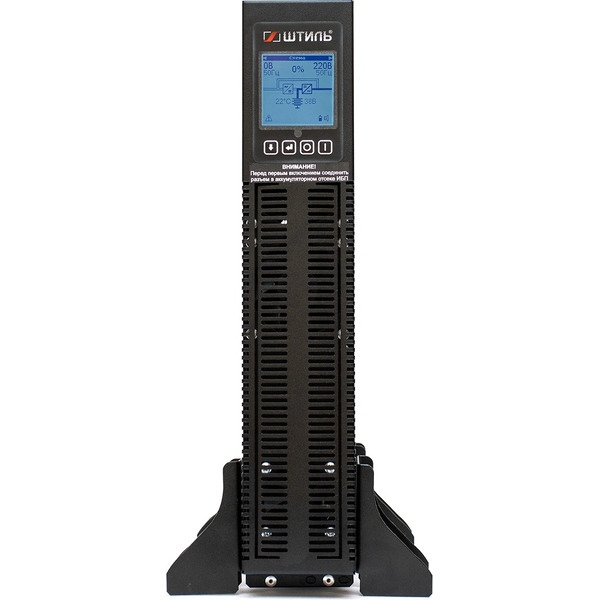 Источник бесперебойного питания ШТИЛЬ STR1102L