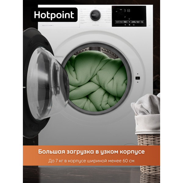 Стиральная машина Hotpoint WSH 7290 VWB BY