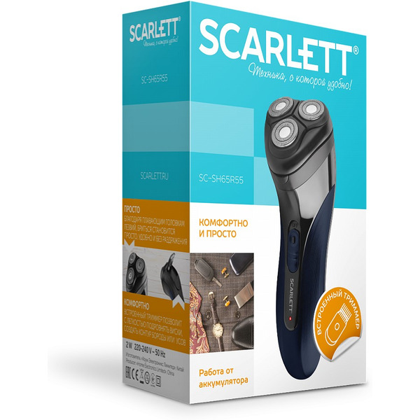Электробритва SCARLETT SC-SH65R55B