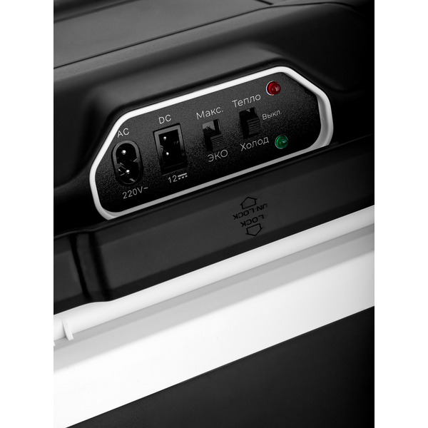 Автохолодильник BRAYER BR6332