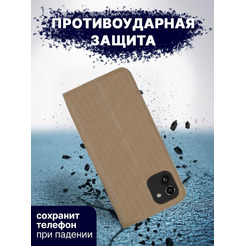 Чехол-книга Bingo Book для SAMSUNG Galaxy A03 Золотистый