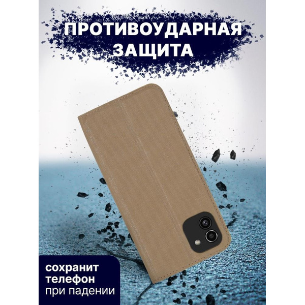 Чехол-книга Bingo Book для SAMSUNG Galaxy A03 Золотистый