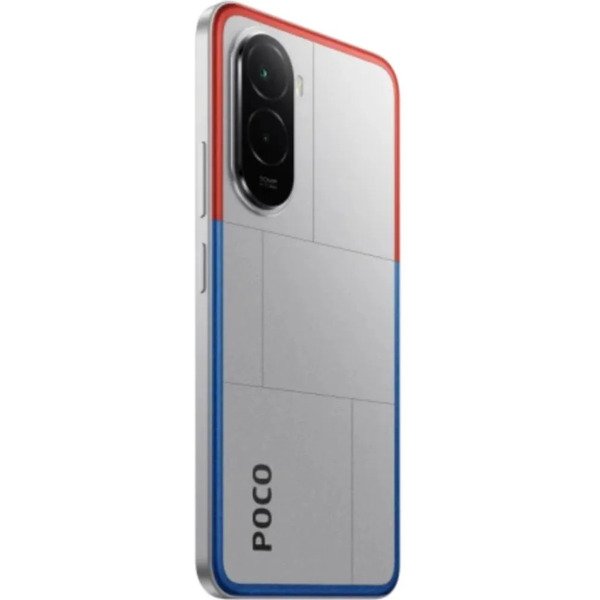 Смартфон POCO M7 6GB/128GB Silver RU