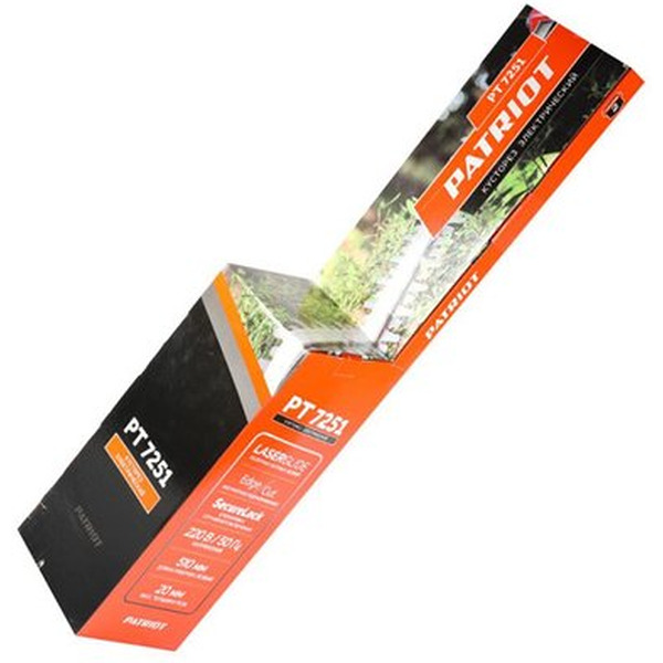 Кусторез PATRIOT PT 7251