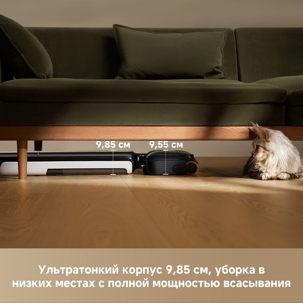 Пылесос Dreame G12 Wet and Dry Vacuum HHR32A