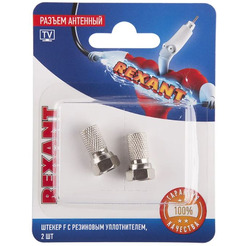 Коннектор Rexant 06-0005-A2