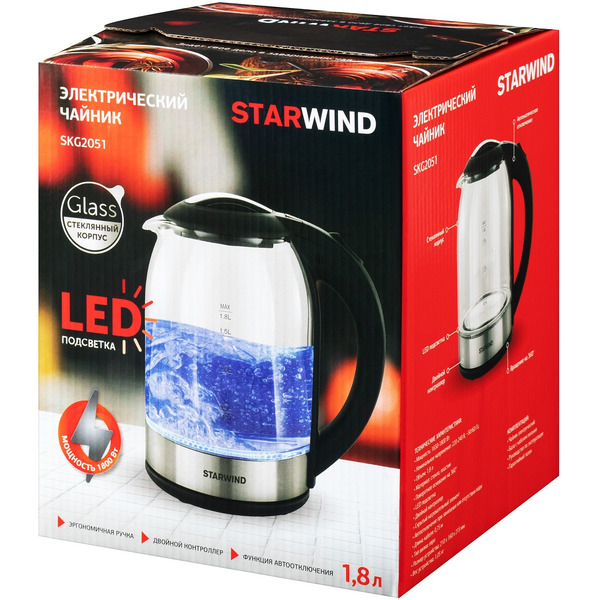 Чайник Starwind SKG2051 черный/серебристый