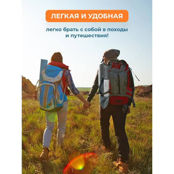 Палатка GetActive Chalet Dark Green/Orange (SWY-S02-DGRO)