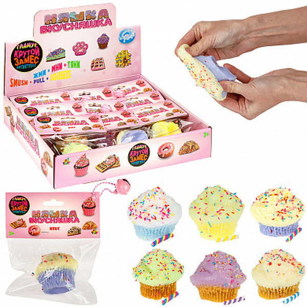 Игрушка-антистресс 1TOY Крутой замес. Кекс Т25370