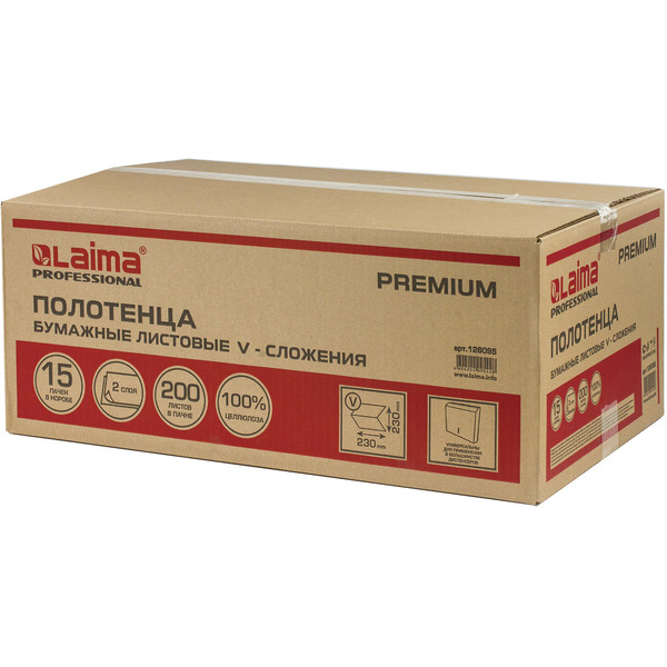 Бумажные полотенца Laima Premium 126095 (белый)