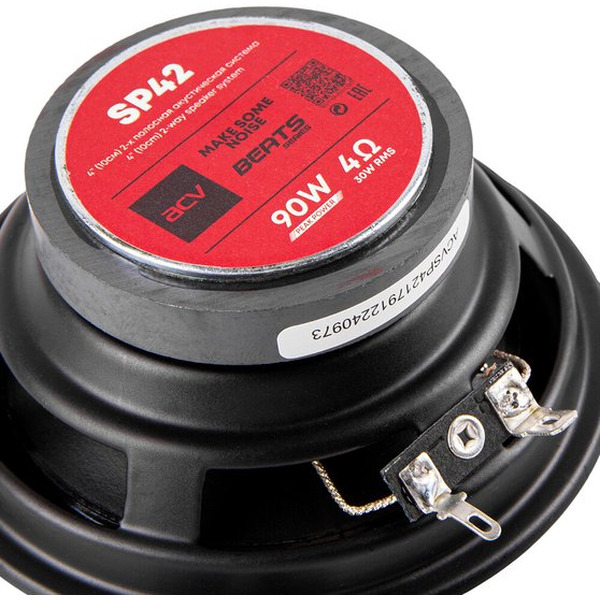 Автоакустика ACV SP42