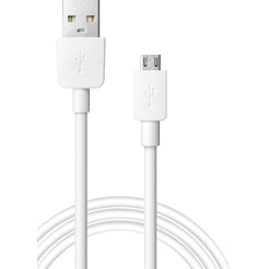 Кабель Defender USB08-01M (белый)