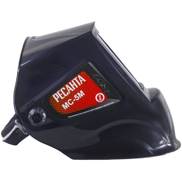 Сварочная маска Ресанта МС-5М (65/76)