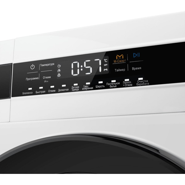 Стиральная машина MAUNFELD MFWM148WH01