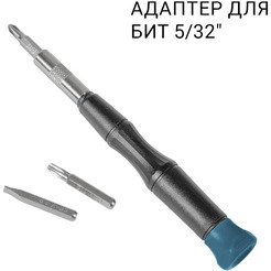 Набор ручного инструмента BORT BTK-114 (93418538)