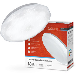 Светильник-тарелка In Home Deco 18 Вт 6500 К (даймонд)
