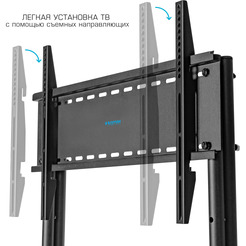 Стойка для телевизора Kromax Omega-13