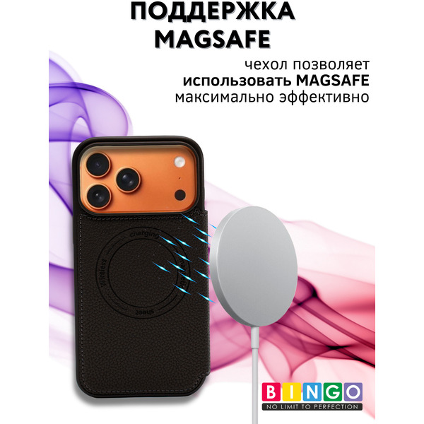 Чехол-книга BINGO Flip Style для APPLE iPhone 17 Pro Черный