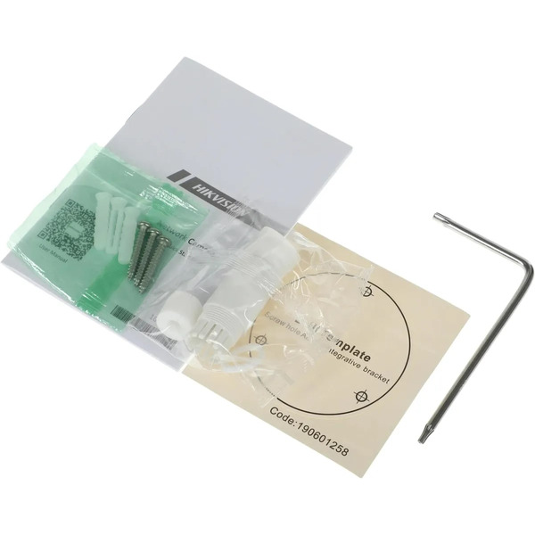 IP-камера Hikvision DS-2CD2043G2-IU (4 мм)