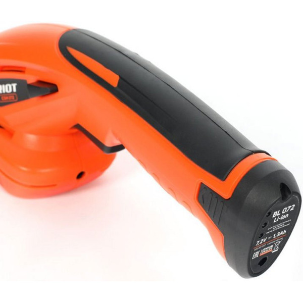 Ножницы-кусторез Patriot CSH 272