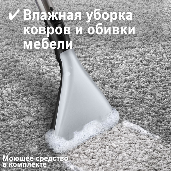 Моющий пылесос Bosch Serie 4 ProPower BWD421POW