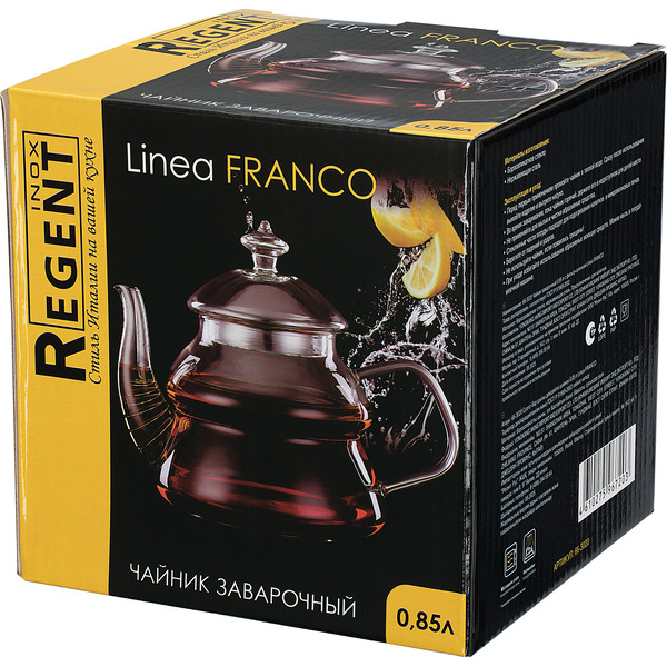 Чайник заварочный Regent Inox Linea FRANCO 66-3020