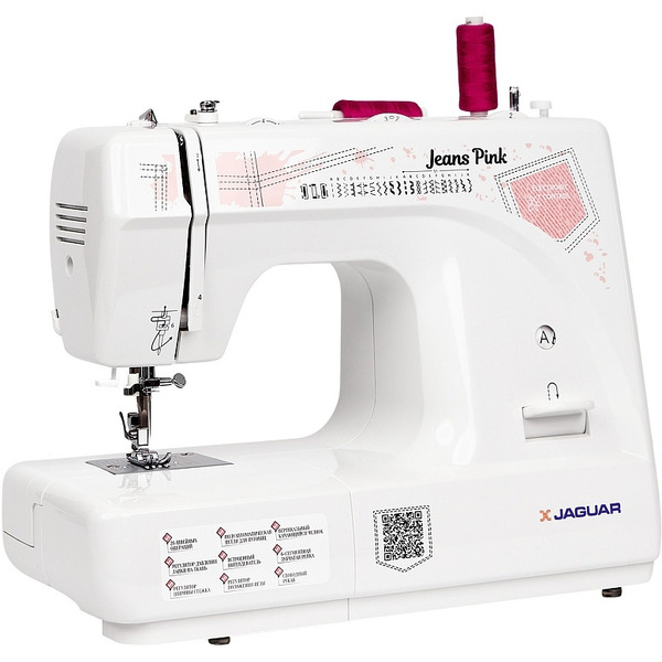 Швейная машина Jaguar Jeans Pink