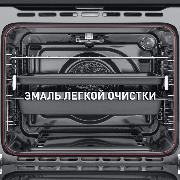 Шкаф духовой газовый MAUNFELD MGOG.673W