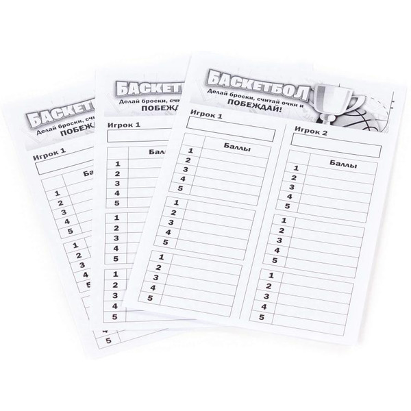 Игра Полесье Баскетбол 47967