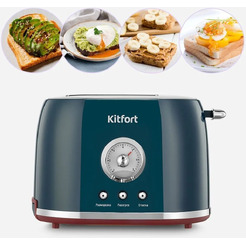 Тостер Kitfort КТ-9801