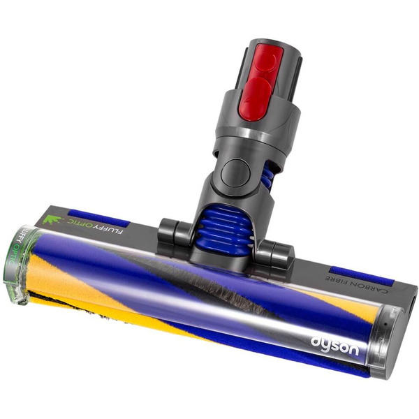 Пылесос вертикальный Dyson Gen5 Detect Absolute 446989-01(никель/фиолетовый) + Red Line BS-01 16A