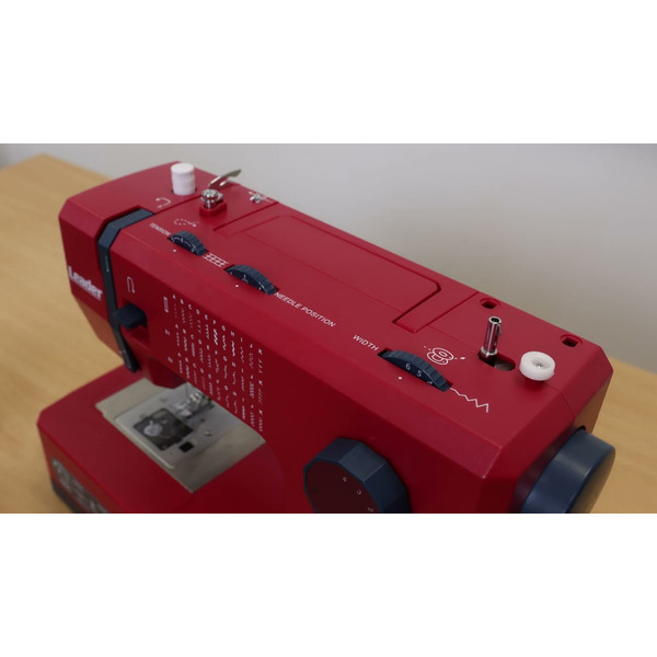 Швейная машина бытовая LEADER  PRIME STITCH