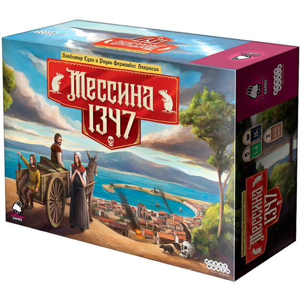 Настольная игра Hobby World 915445 Мессина 1347