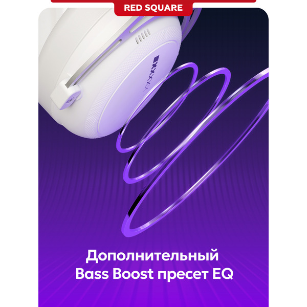 Наушники Red Square Eonix RS322 RSQ-31022 (белый)