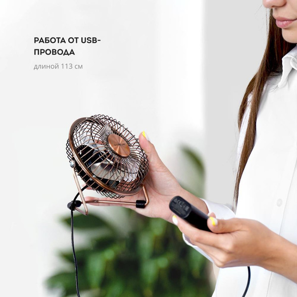 Вентилятор Galaxy Line GL8152