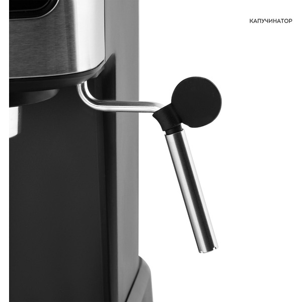 Кофеварка Galaxy Line GL0757