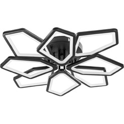 Люстра Sundays Home R-47 6389