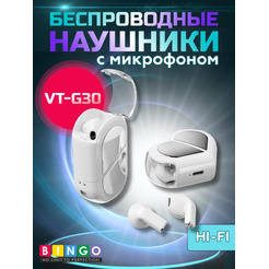 Наушники Bingo VT-G30 (белый)