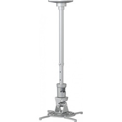 Кронштейн для проектора CACTUS CS-VM-PR01L-AL