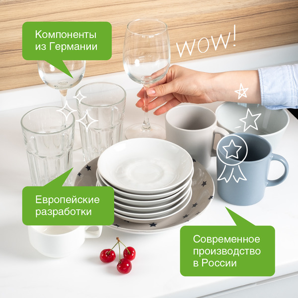 Средство для мытья посуды SYNERGETIC антибактериальное, гипоаллергенное, с ароматом лимона, 5л (103500)