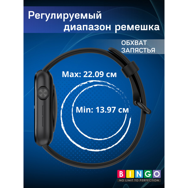 Ремешок BINGO Silicone Buckle для HONOR Watch 5 (темно-синий)