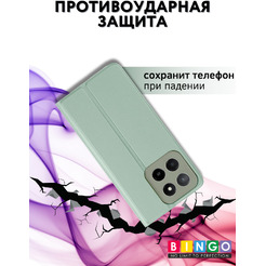 Чехол-книга BINGO Magnetic для HONOR X5b/X5b Plus (зеленый)